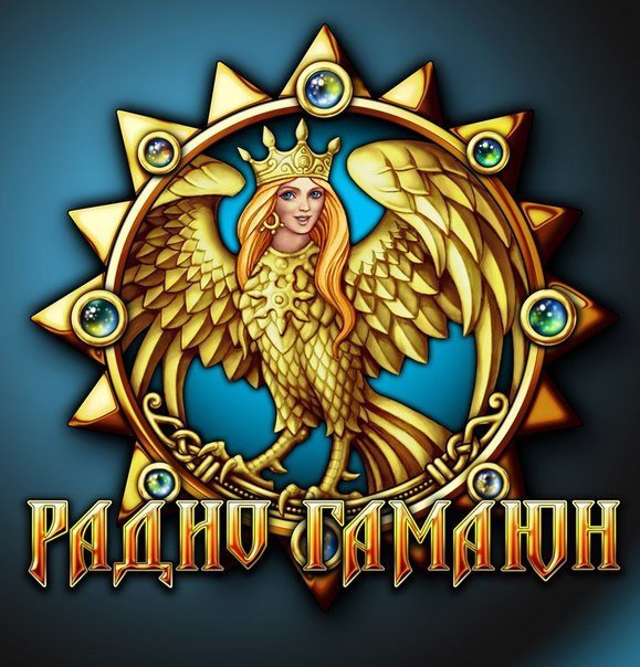 Радиоэфир с Яной Саблей