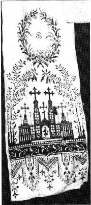 Рушник с изображением храма